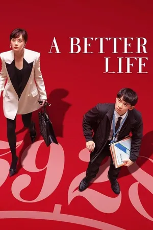 Cuộc Sống Tươi Đẹp - A Better Life