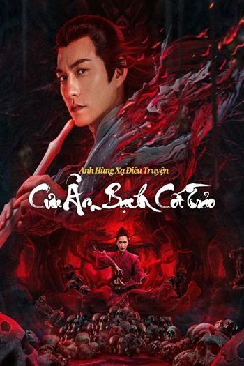 Anh Hùng Xạ Điêu Cửu Âm Bạch Cốt Trảo