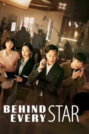 Đằng Sau Mỗi Ngôi Sao - Behind Every Star