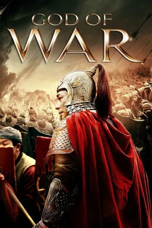 Đãng Khấu Phong Vân - God of War