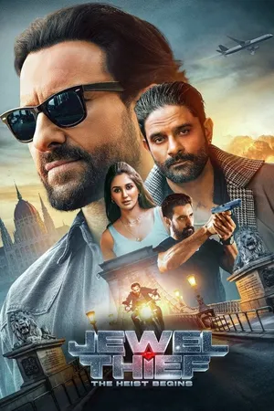 Kẻ Trộm Trang Sức Phi Vụ Bắt Đầu - Jewel Thief: The Heist Begins