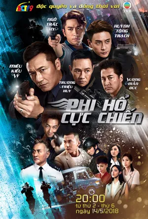 Phi Hổ Cực Chiến - Flying Tiger