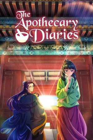 Dược Sư Tự Sự - The Apothecary Diaries