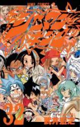 SHAMAN KING - RAW
