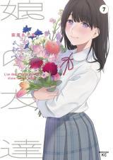 MUSUME NO TOMODACHI - RAW