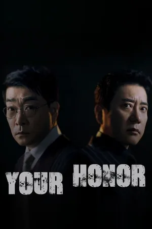 Ông Bố Đối Đầu - Your Honor
