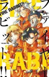FIRE RABBIT!! - RAW