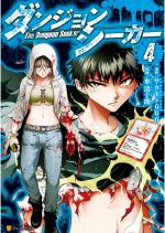 DUNGEON SEEKER - RAW