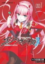 DARLING IN THE FRANXX - RAW
