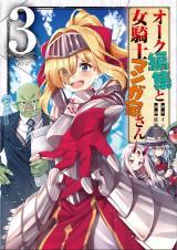 ORK HENSHUSHA TO ONNA KISHI MANGAKA - RAW