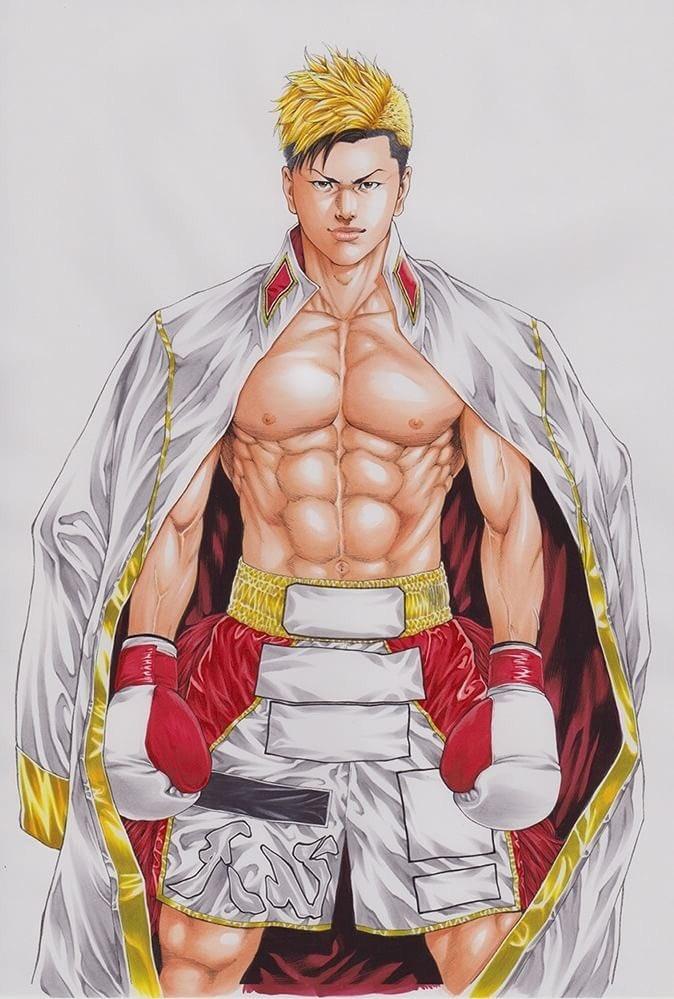 TEPPEN - NASUKAWA TENSHIN MONOGATARI - RAW