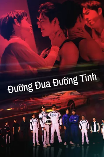 Đường Đua Đường Tình - Pit Babe