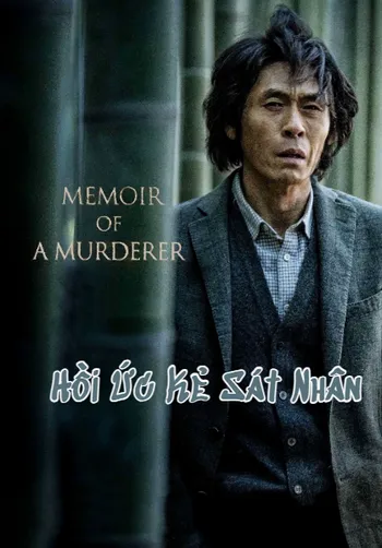 Hồi Ức Kẻ Sát Nhân - Memoir of a Murderer
