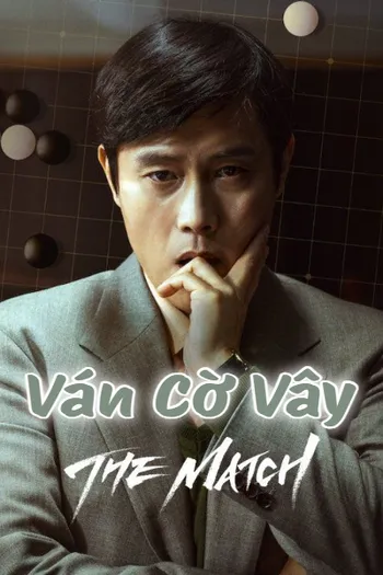 Ván Cờ Vây - The Match