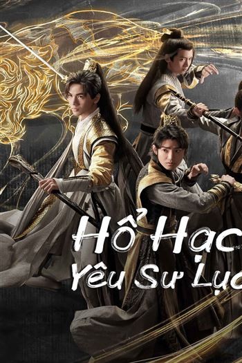 Hổ Hạc Yêu Sư Lục
