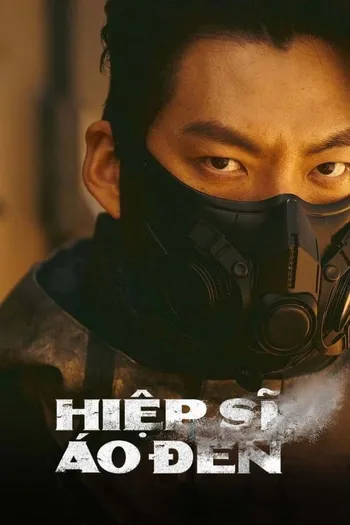 Hiệp Sĩ Áo Đen - Black Knight