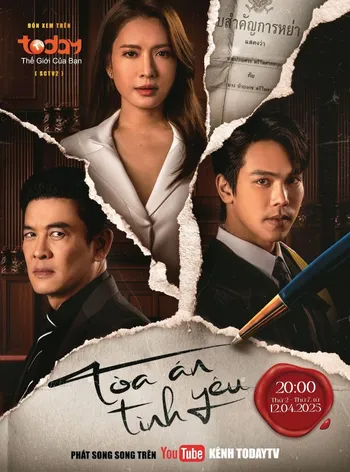 Toà Án Tình Yêu - Marital Justice