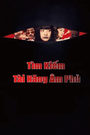 Tìm Kiếm Tài Năng Âm Phủ - Dead Talents Society