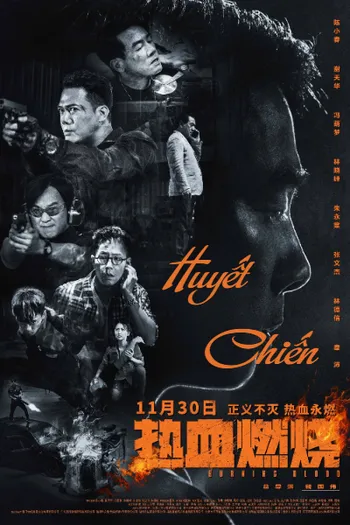 Huyết Chiến - Burning Blood