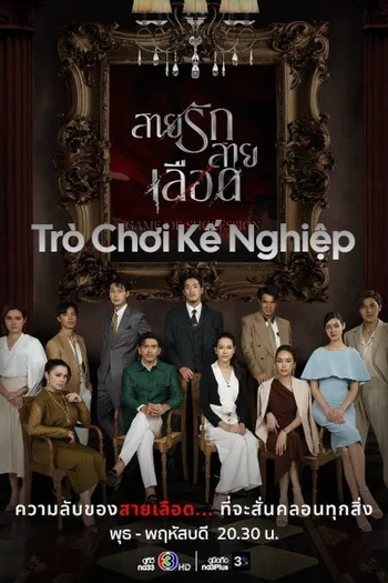 Trò Chơi Kế Nghiệp - Game of Succession