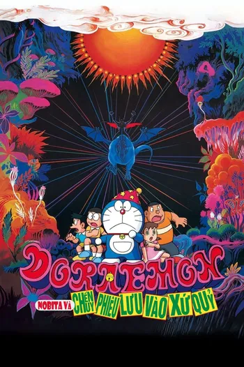 Doraemon Movie 5: Nobita và chuyến phiêu lưu vào xứ quỷ - Doraemon: Nobita's Great Adventure in the World of Magic