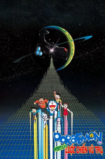 Doraemon Movie 6: Nobita Và Tên Độc Tài Vũ Trụ - Doraemon: Nobita's Little Space War