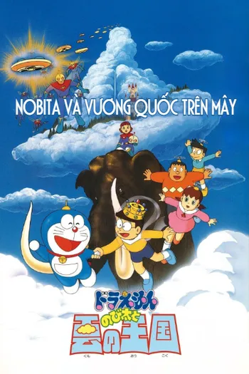 Doraemon Movie 13: Nobita Và Vương Quốc Trên Mây - Doraemon: Nobita and the Kingdom of Clouds