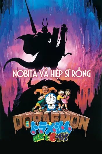 Doraemon Movie 8: Nobita Và Hiệp Sĩ Rồng - Doraemon: Nobita and the Knights of Dinosaurs