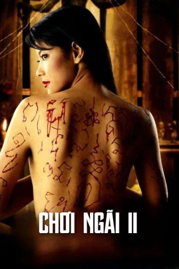 Chơi Ngãi 2 - Art of the Devil 2