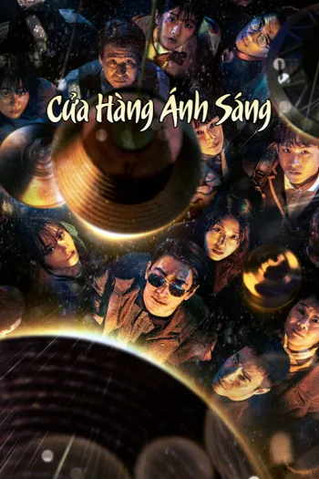 Cửa Hàng Ánh Sáng - Light Shop