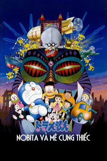 Doraemon Movie 14: Nobita Và Mê Cung Thiếc - Doraemon: Nobita and the Tin Labyrinth