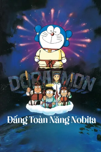 Doraemon Movie 16: Đấng Toàn Năng Nobita - Doraemon: Nobita's Diary of the Creation of the World