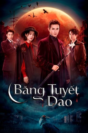 Băng Tuyết Dao