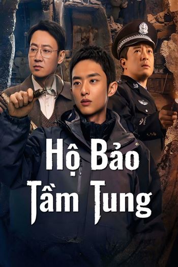 Hộ Bảo Tầm Tung