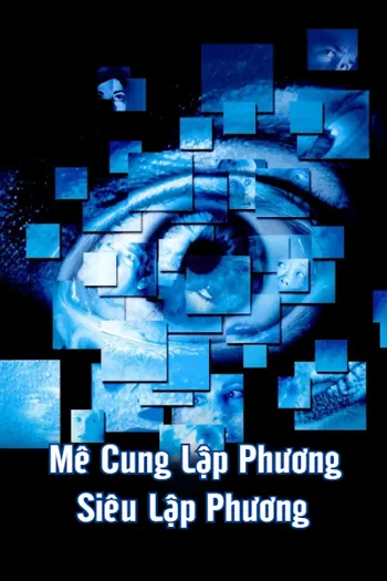 Mê Cung Lập Phương 2: Siêu Lập Phương - Cube 2: Hypercube