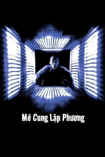 Mê Cung Lập Phương - Cube