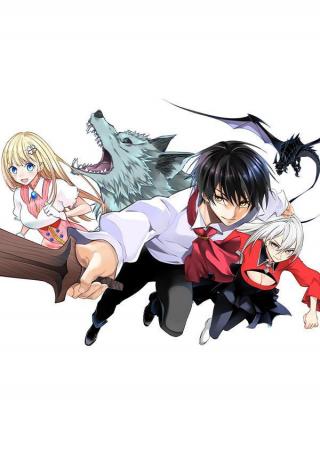 GEEMU CHUUBAN DE SHINU AKUYAKU KIZOKU NI TENSEI SHITA NODE, HAZURE SKILL "TAME" WO KUSHI SHITE SAIKYOU WO MEZASHITE MI