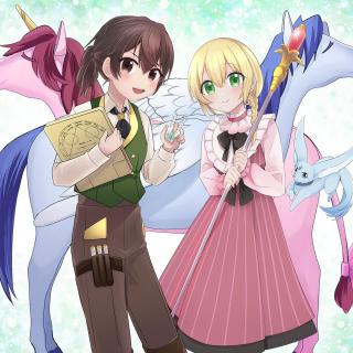HIJIRIJUU TOTOMONI AYUMU INJA: RENKINJUTSU DE HAJIMERU SEISANSHA LIFE
