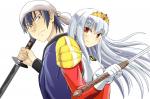 KUROI KUSUSHI TO SHIROKI RYUUHIME