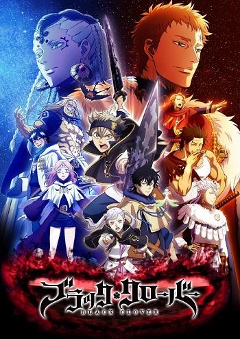 BLACK CLOVER - RAW