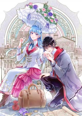 HEROINE FUZAI NO AKUYAKU REIJOU WA KONYAKUHAKI SHITE WANKO-KEI JUUSHA TO TOUBOU SURU (MANGA)
