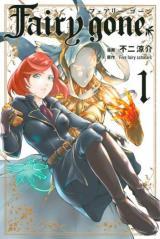 FAIRY GONE - RAW