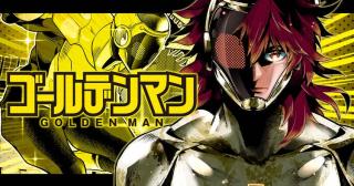 GOLDEN MAN
