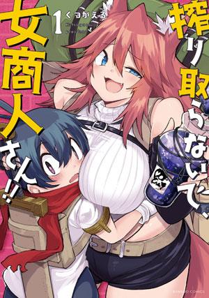 SHIBORITORANAIDE, ONNA SHOUNIN SAN!! (MANGA) - RAW