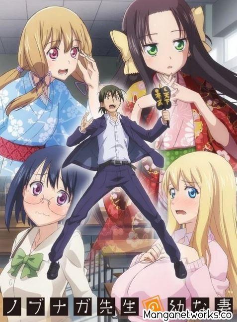 NOBUNAGA-SENSEI NO OSANAZUMA - RAW