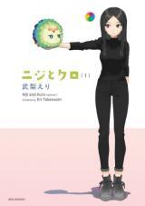 NIJI TO KURO - RAW
