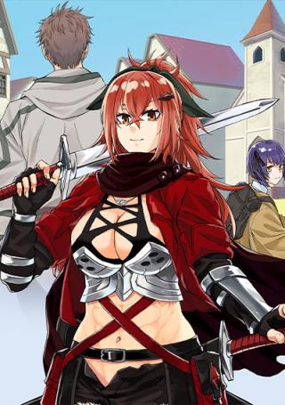 KATAINAKA NO OSSAN, KENSEI NI NARU GAIDEN - RYUU SOKEN NO KISEKI