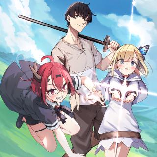 SAIKYOU KYUUTEI SHINANNYAKU NO SSSAN, TSUIHOU SARETA HEKICHI DE MUSOU SURU: MABOROSHI TO NATTA SHUZOKU NO BISHOUJO TACHI WO SODA