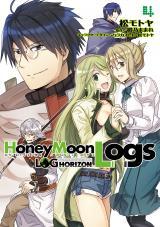 HONEY MOON LOGS - LOG HORIZON