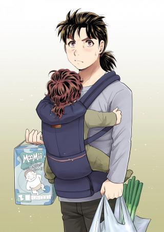 KINDAICHI PAPA NO JIKENBO